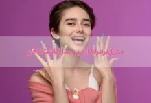 معرفی پرطرفدارترین مدل کاشت ناخن 2025