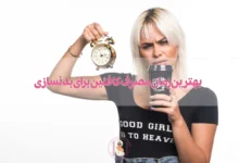 بهترین زمان مصرف کافئین برای بدنسازی چه موقعی است؟